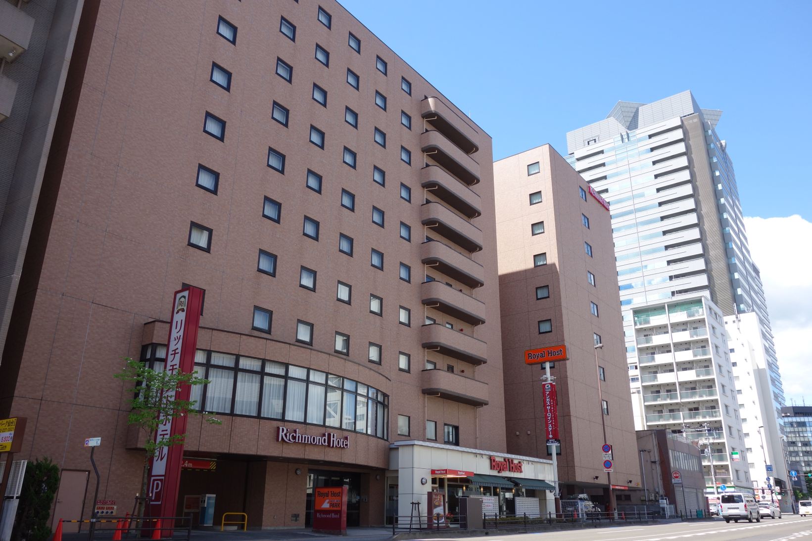 仙台里士满酒店-官方