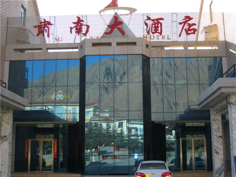 肃南大酒店主图