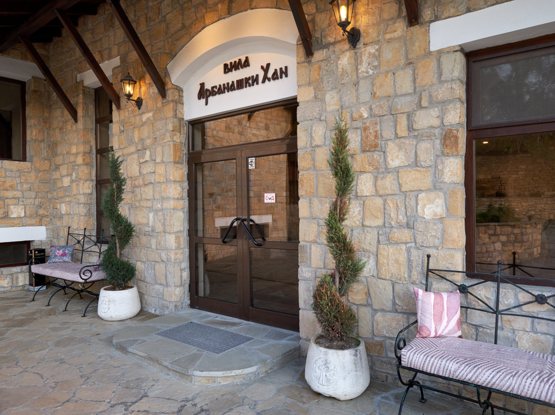 Villa Arbanashki HAN主图