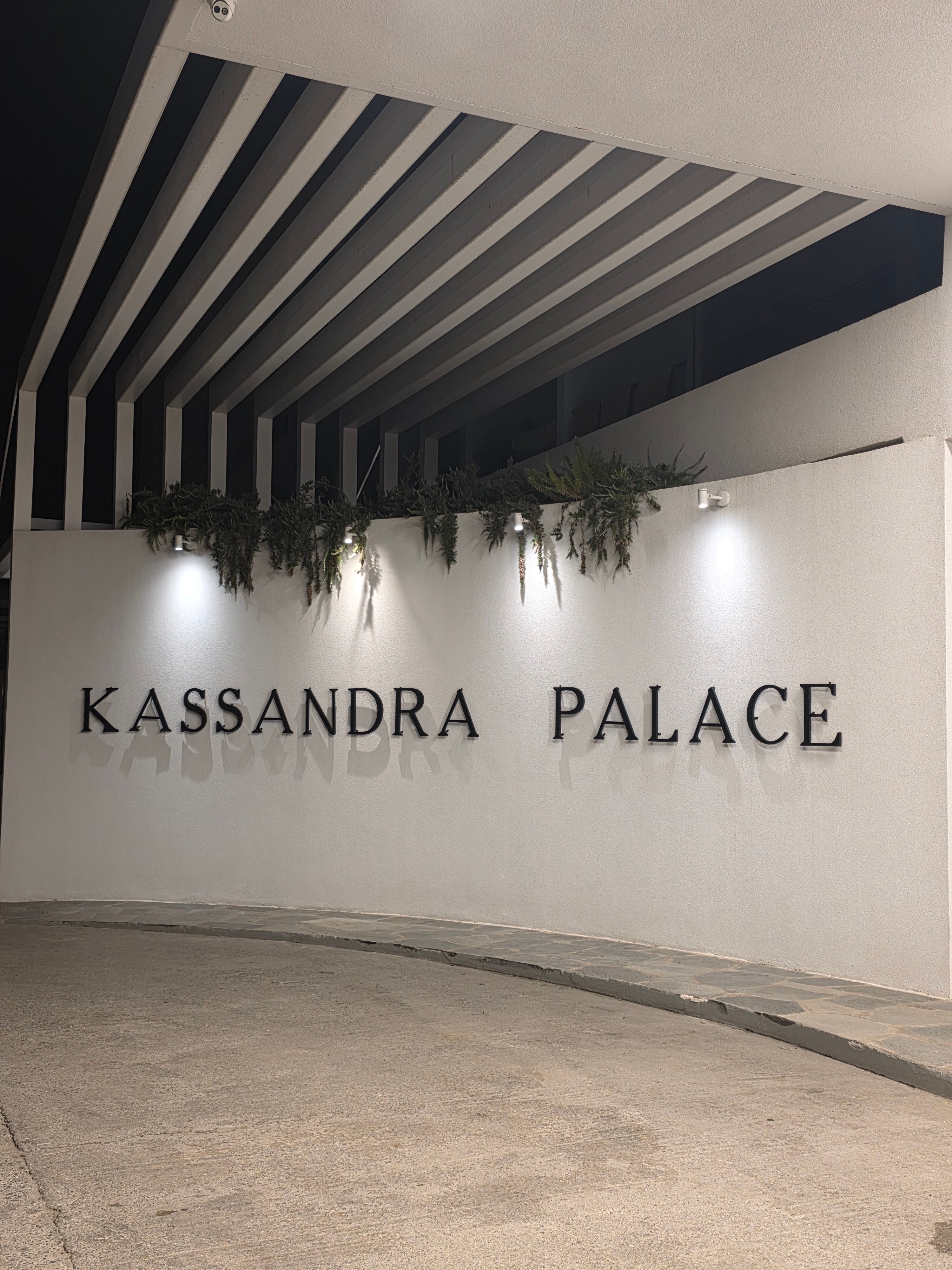 Kassandra Palace 海滨度假村-旅行者