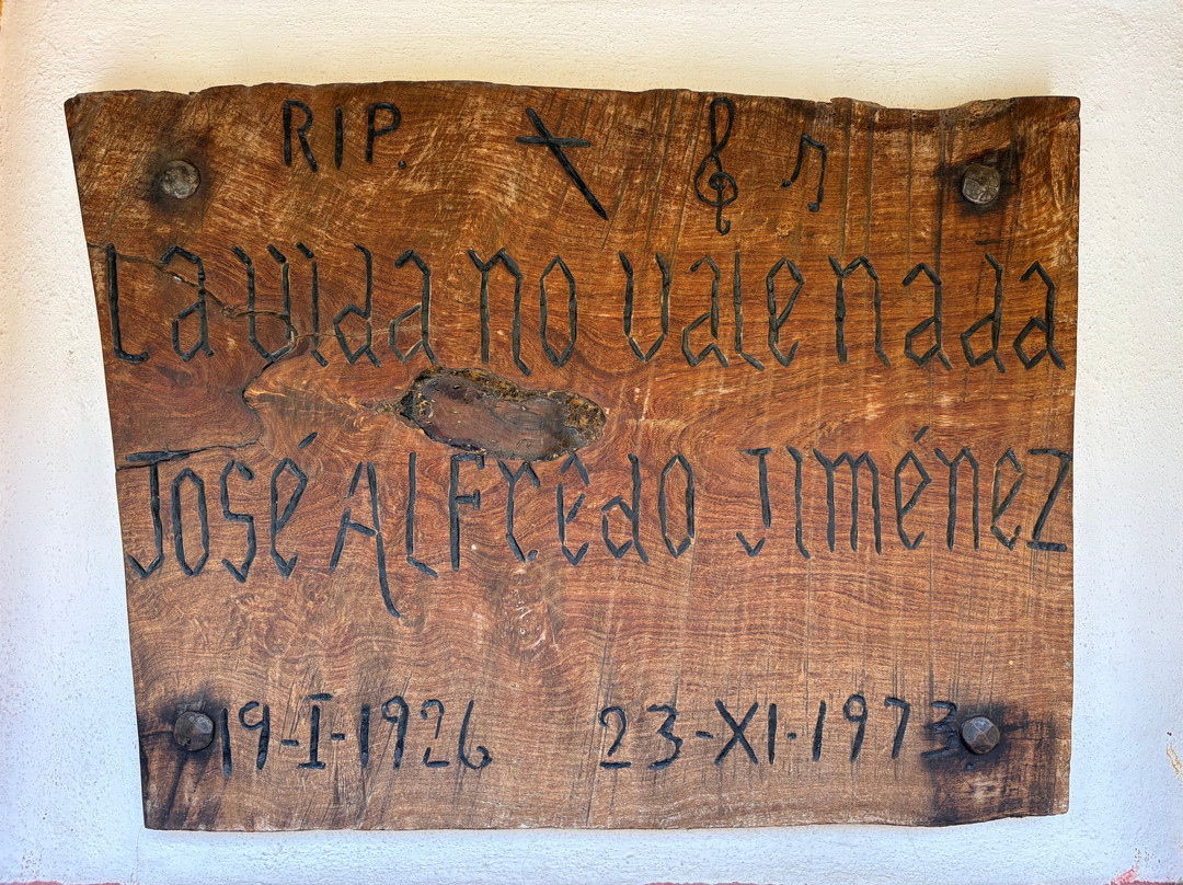 Casa Museo Jose Alfredo Jimenez-Dolores Hidalgo必去景点