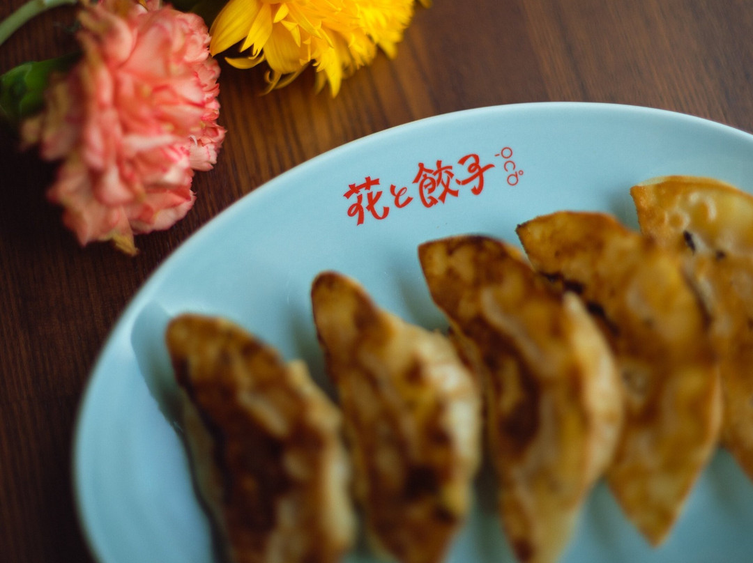 花と餃子−ond°