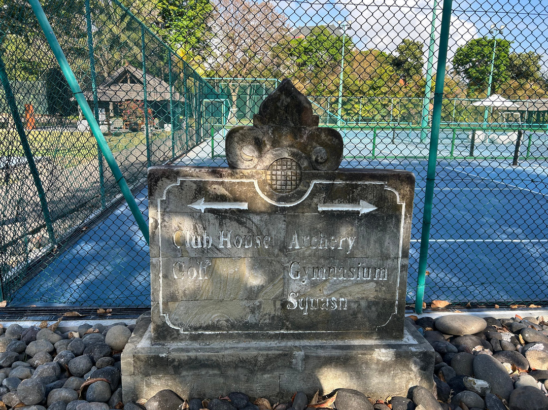 Club Med巴厘岛度假村（一价全包式含儿童俱乐部）主图