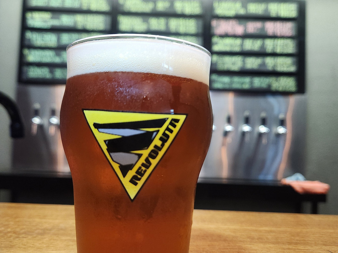 Cervejaria Revoluta-普雷图河畔圣若泽必去景点
