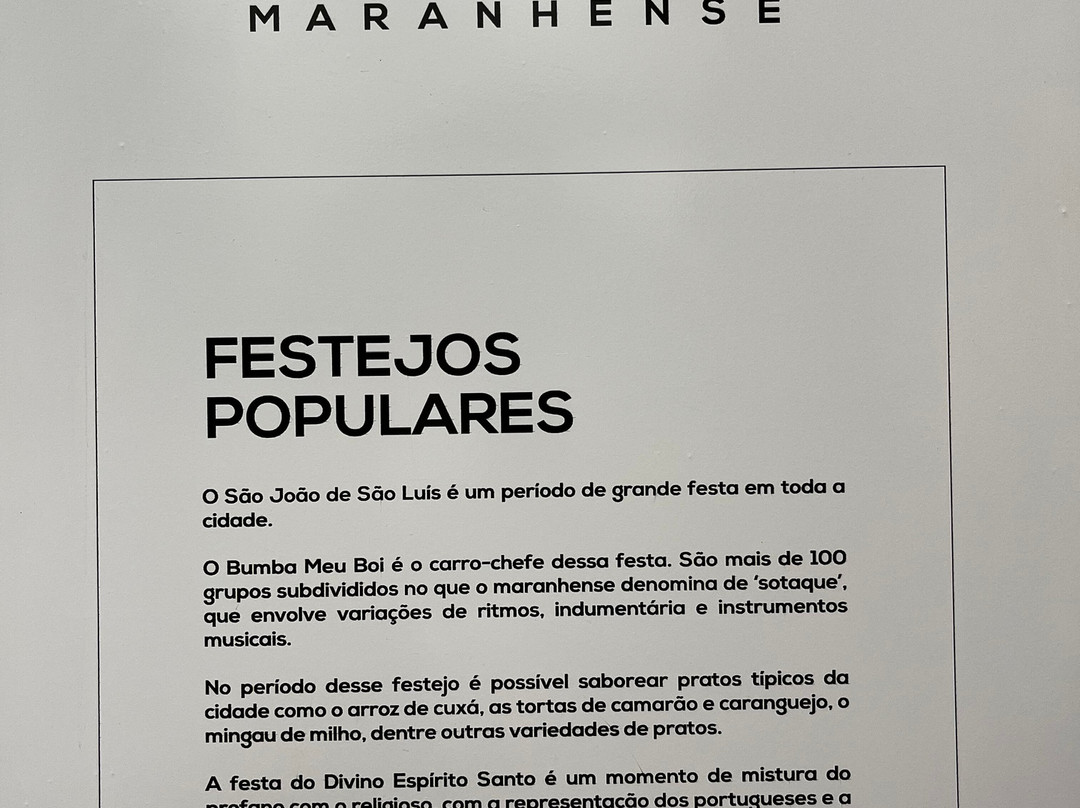 Museu da Gastronomia Maranhense-马拉尼昂州圣路易斯德必去景点
