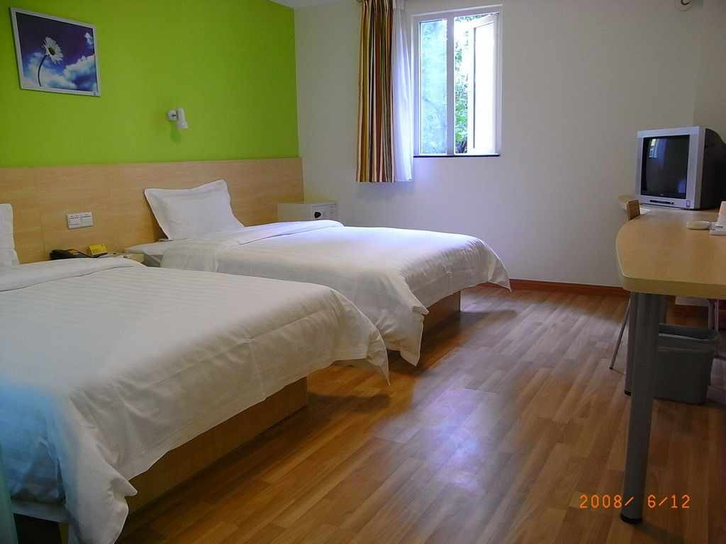 7天遵义北京路店主图