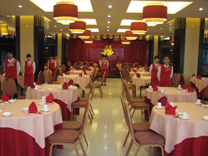 湛江市酒店住宿-阿拉云酒店(湛江世贸大厦店)