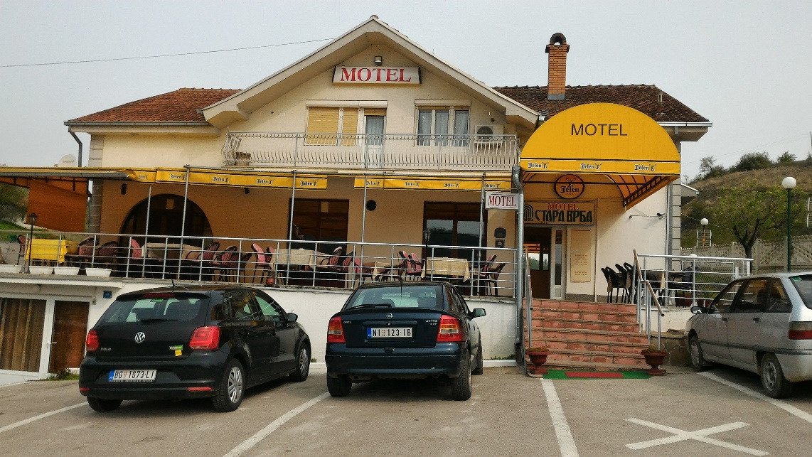 Motel Stara Vrba-浴室