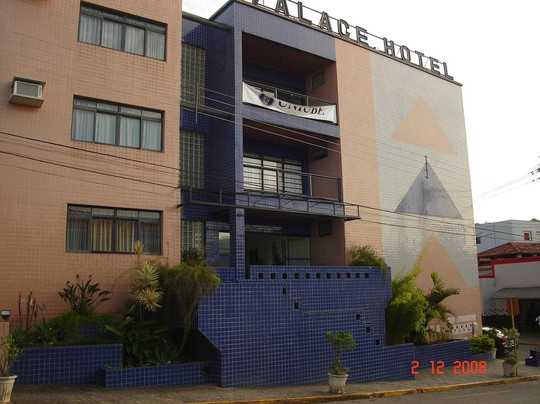 Pedralva酒店住宿-Palace Hotel