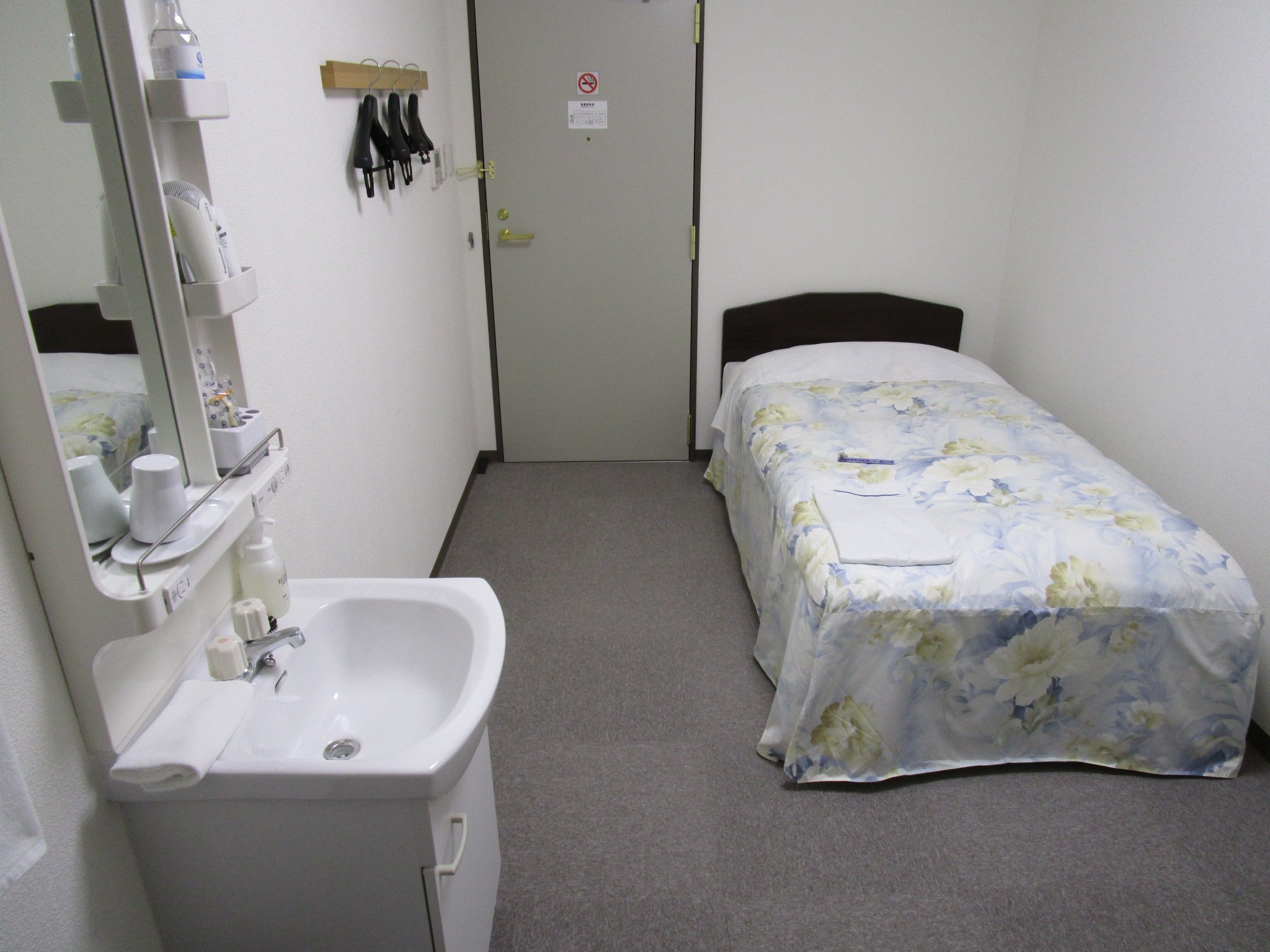 CityHotel Yamaguchi-官方