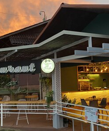 El Jardín De Frida Restaurante餐厅图片