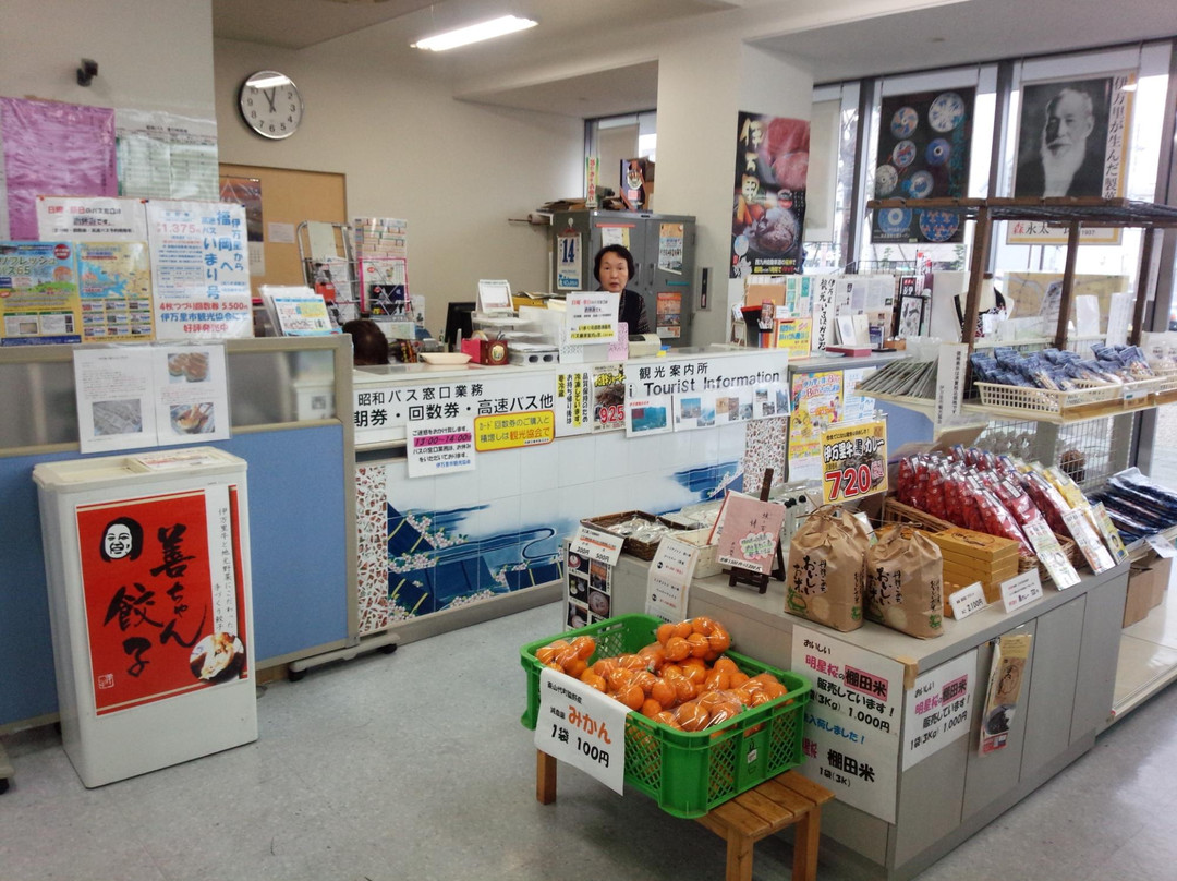 Imari City Tourists Information Center景点图片