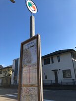 土佐山旅人 日式旅馆-官方