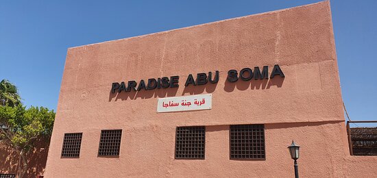 Eagles Paradise Abu Soma Resort-浴室