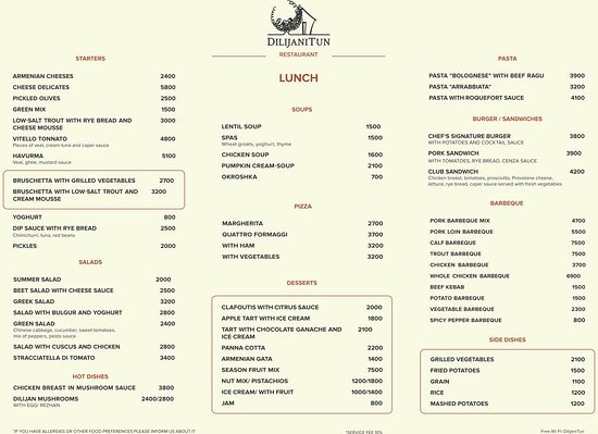 Dilijani Tun Hotel主图