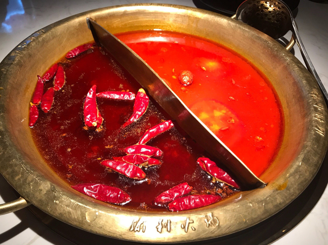 渝利火锅(开元地中海店)主图