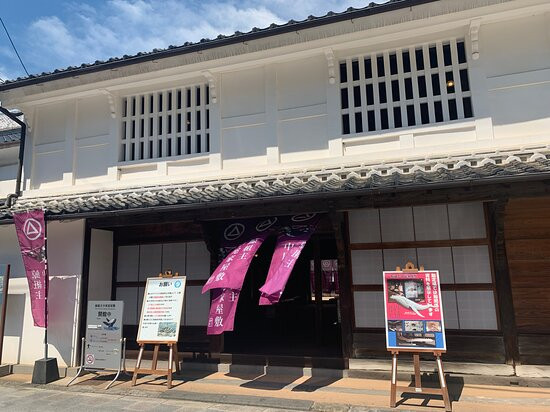 Whaling Group Owners House, Nakao Residence-唐津市必去景点