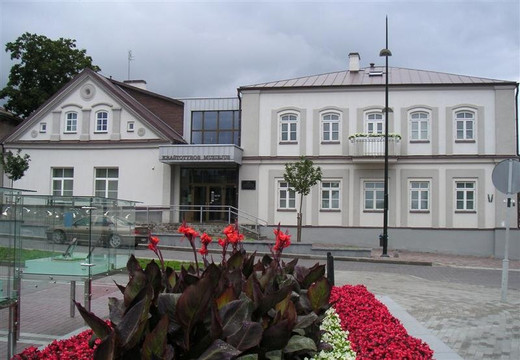 Utenos Kraštotyros Muziejus