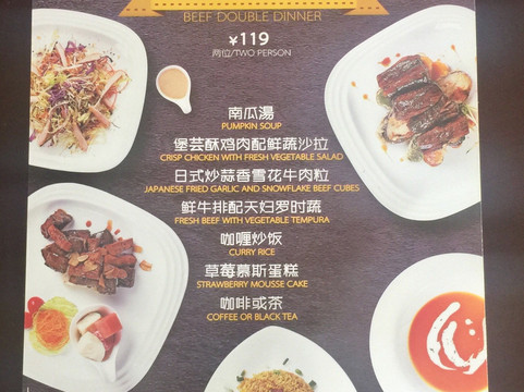 中大凯丰酒店(广州中大学人馆店)主图