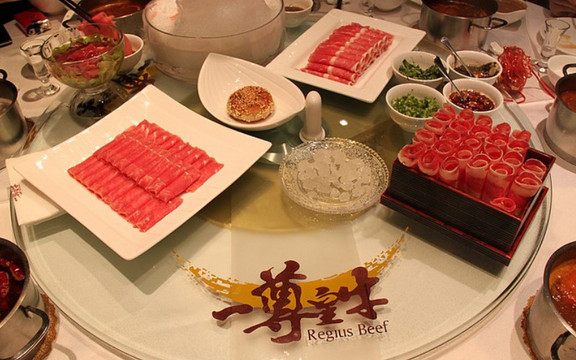 一尊皇牛(河西万达店)主图