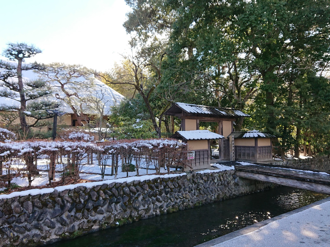 Shiroishi Bukeyashiki Kosekike-白石市必去景点