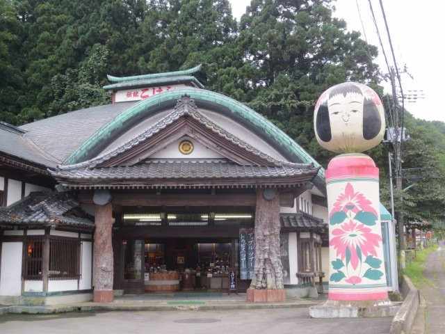 Iwashita Kokeshi Museum景点图片
