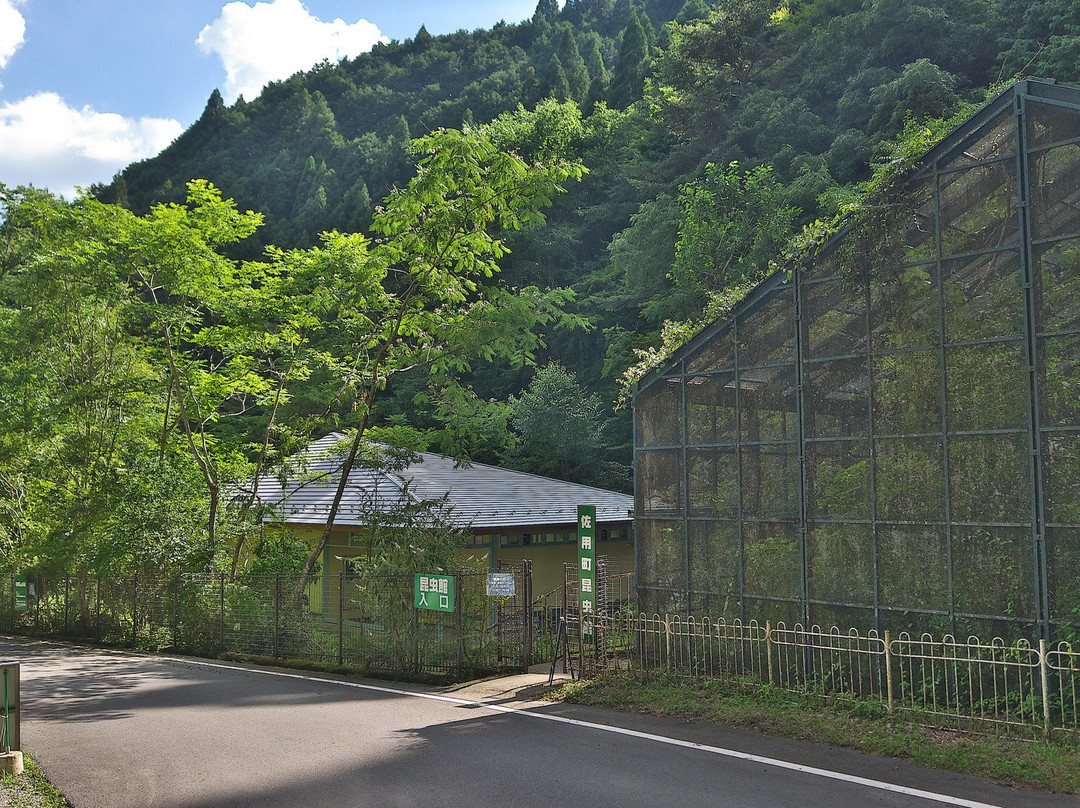 佐用町旅游景点-Sayo-cho Konchukan