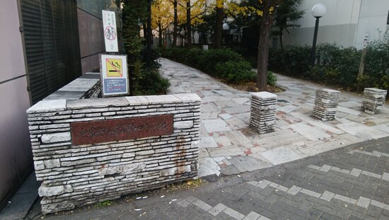 Shikinoji, Shinjuku Promenade Park-Kabukicho必去景点