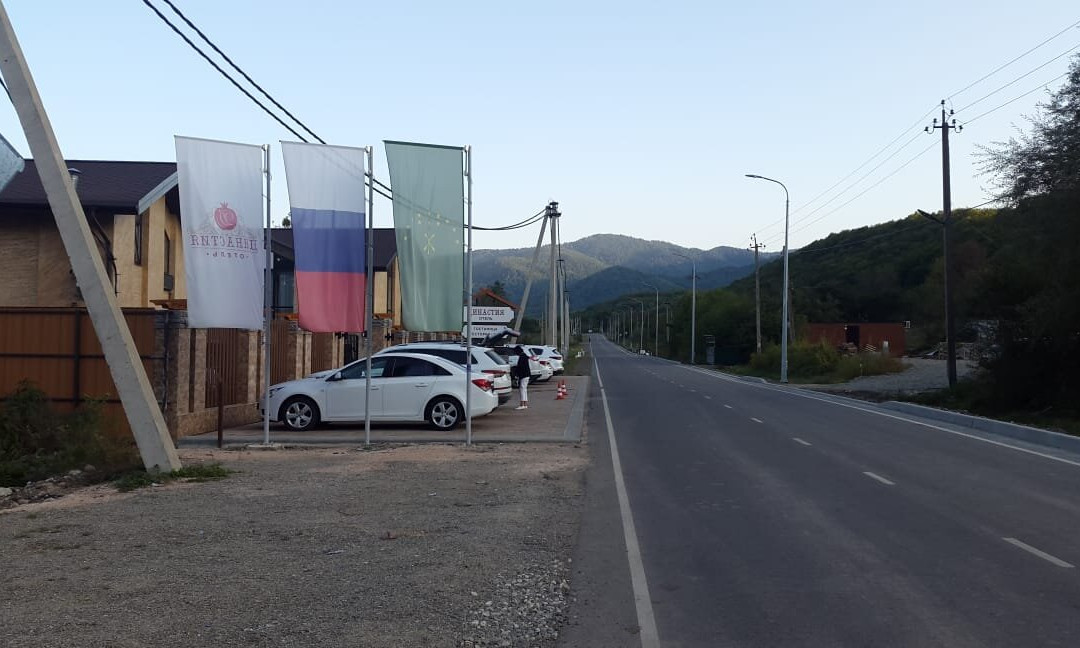 Hotel Dinastiya主图