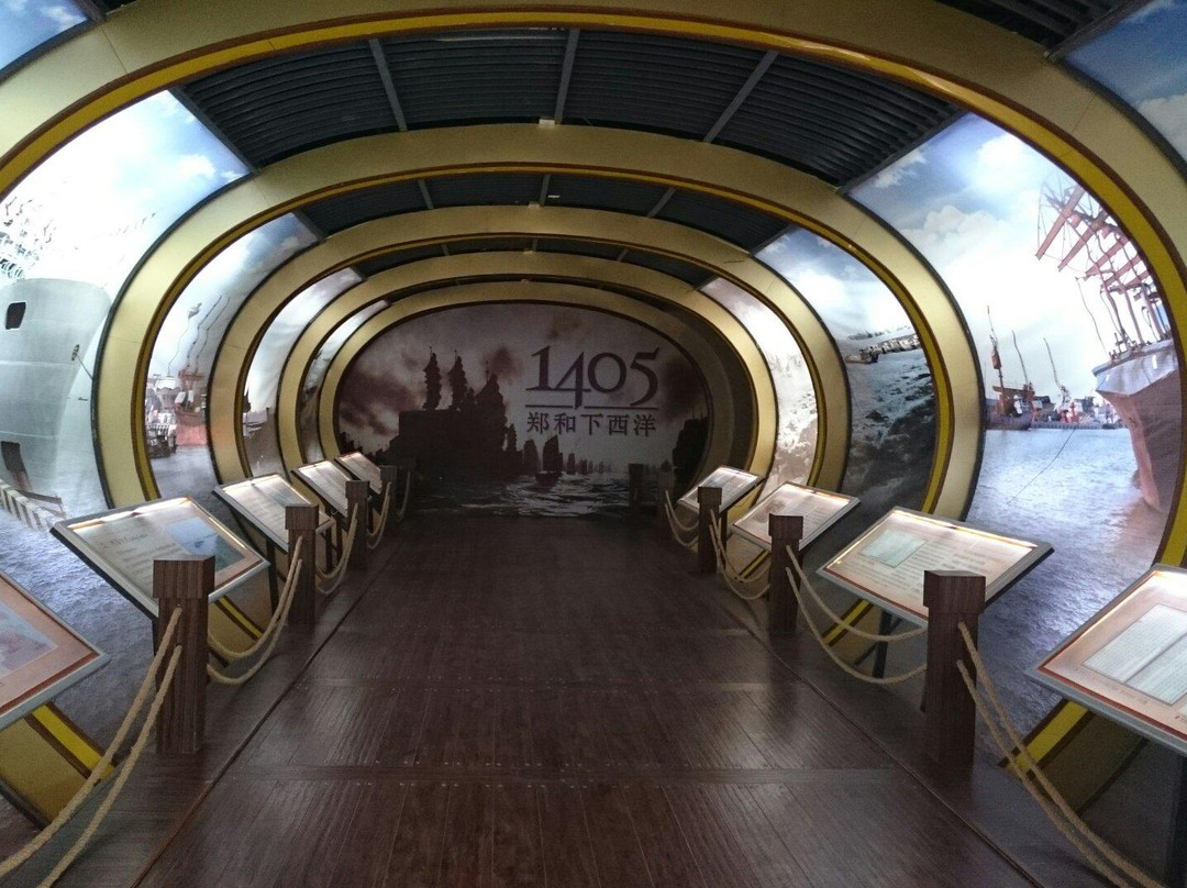 郑和纪念馆