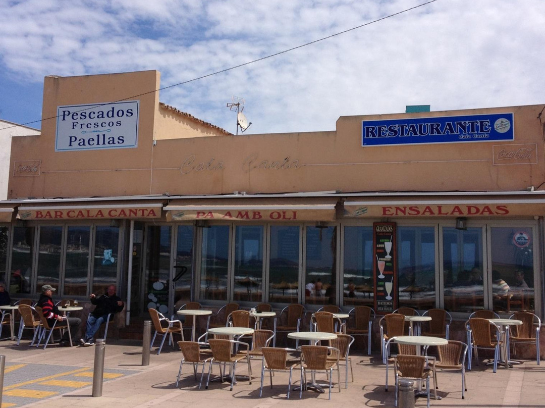 Ciudad Jardin餐馆和美食-Bar & Restaurant Cala Canta