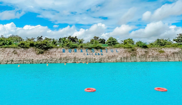 Caicara餐馆和美食-Buraco Azul Caiçara
