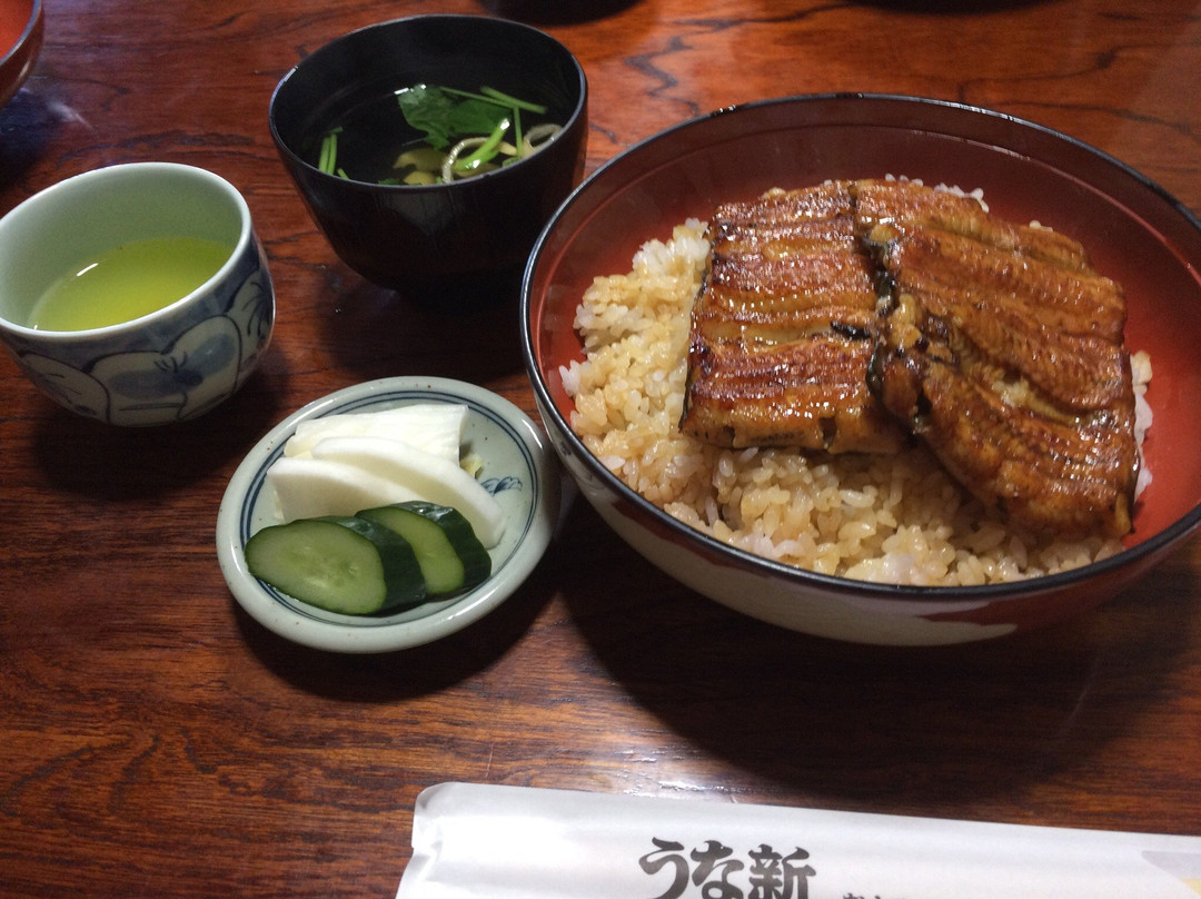 うな新
