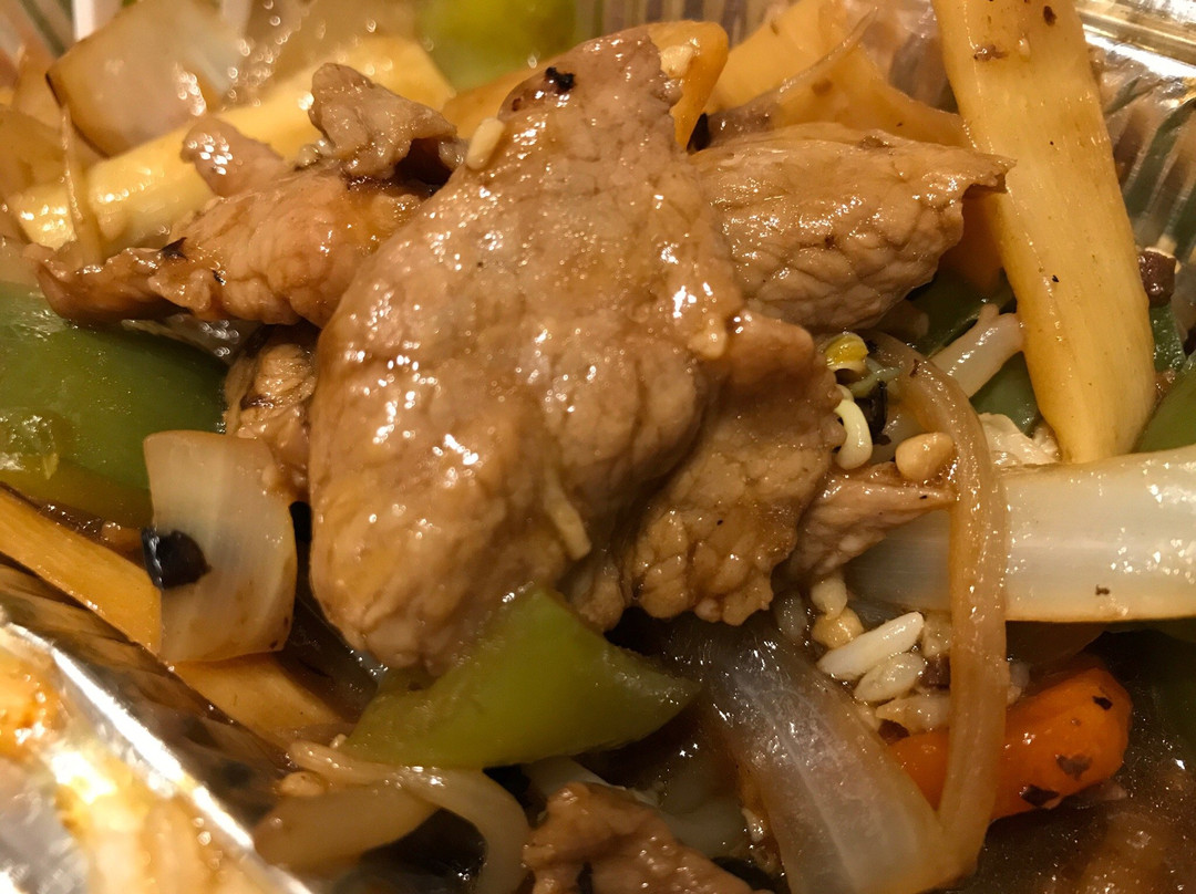 Mayflower Chinese Takeaway主图