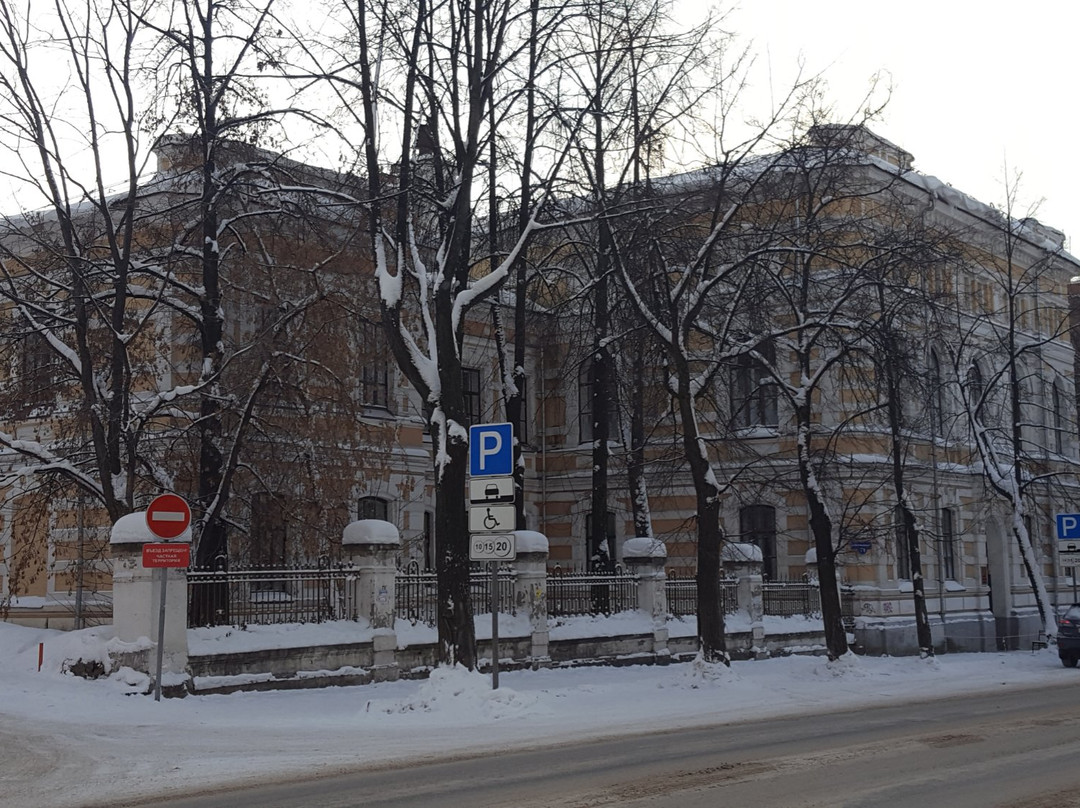 Ekaterino-Petrovskoye city School-彼尔姆必去景点