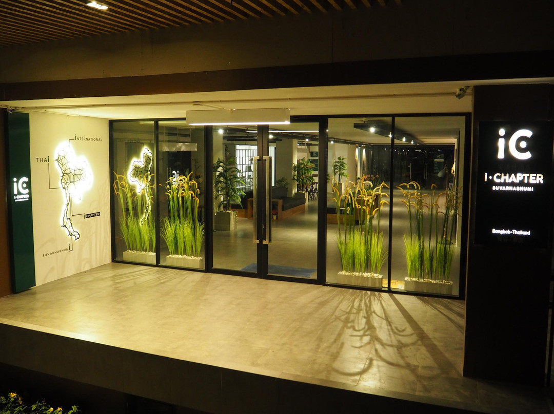 iChapter Hotel Suvarnabhumi