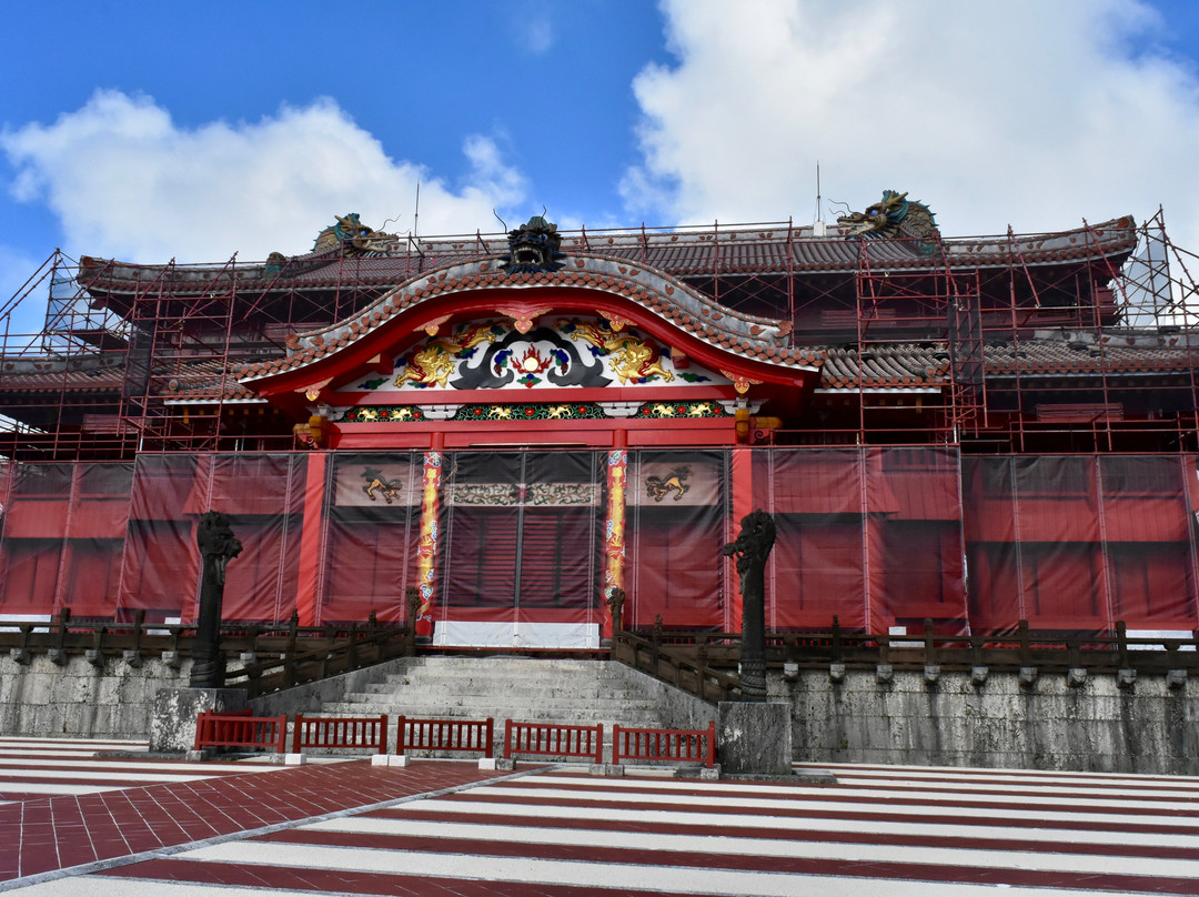 Shurijo Castle Park