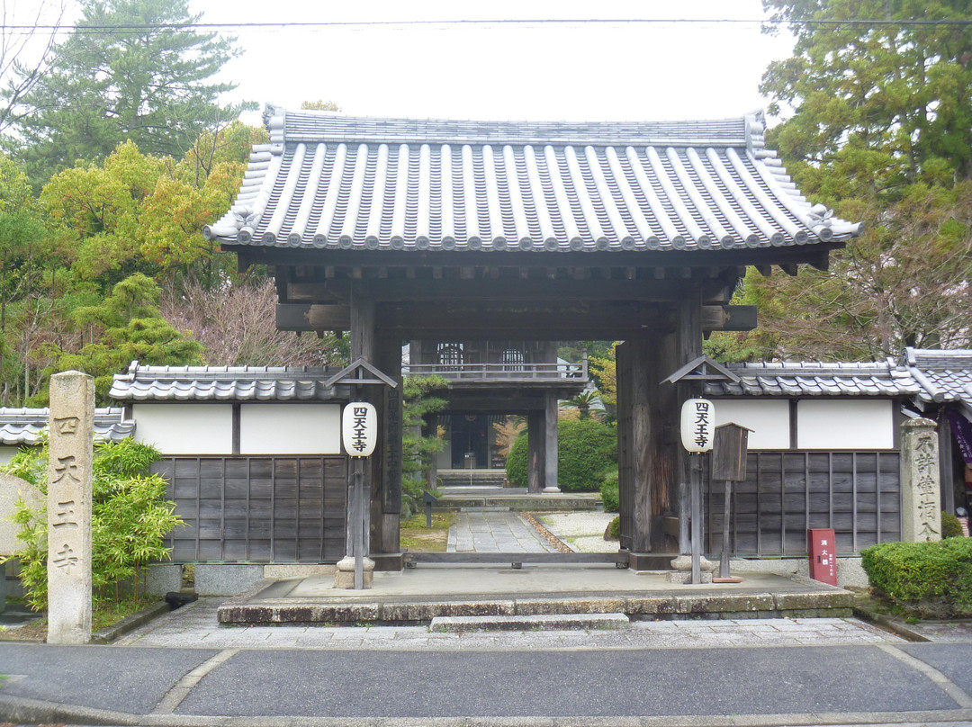 Shitennoji Temple景点图片