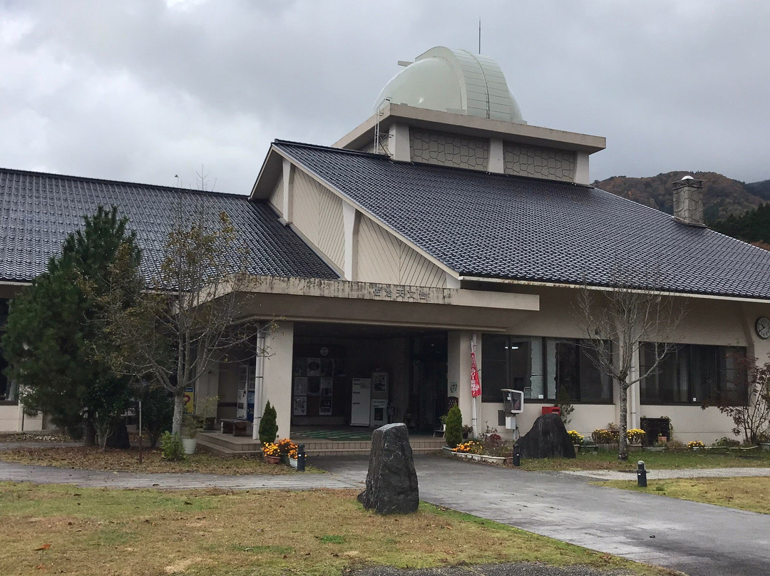Saji Astro Park Saji Observatory景点图片