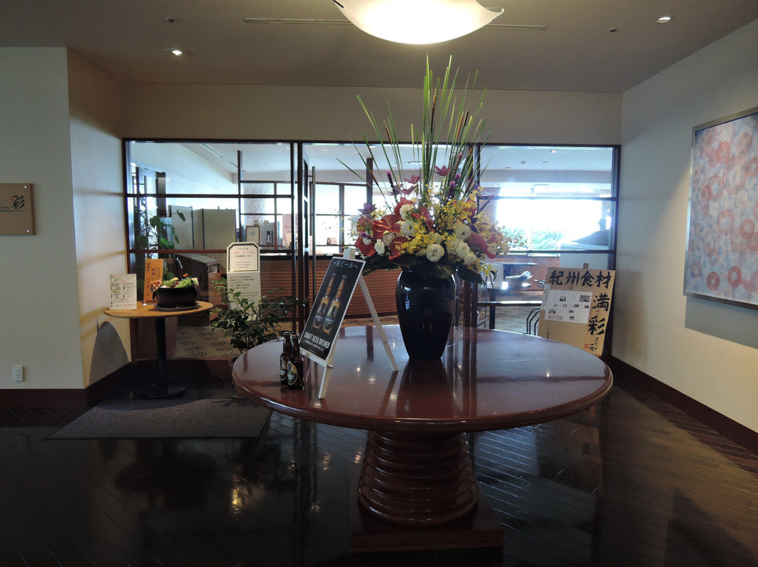 Hotel Harvest Nankitanabe主图