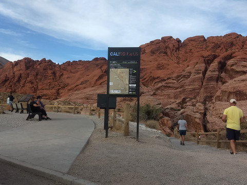 Vegas Trike Adventures-拉斯维加斯必去景点