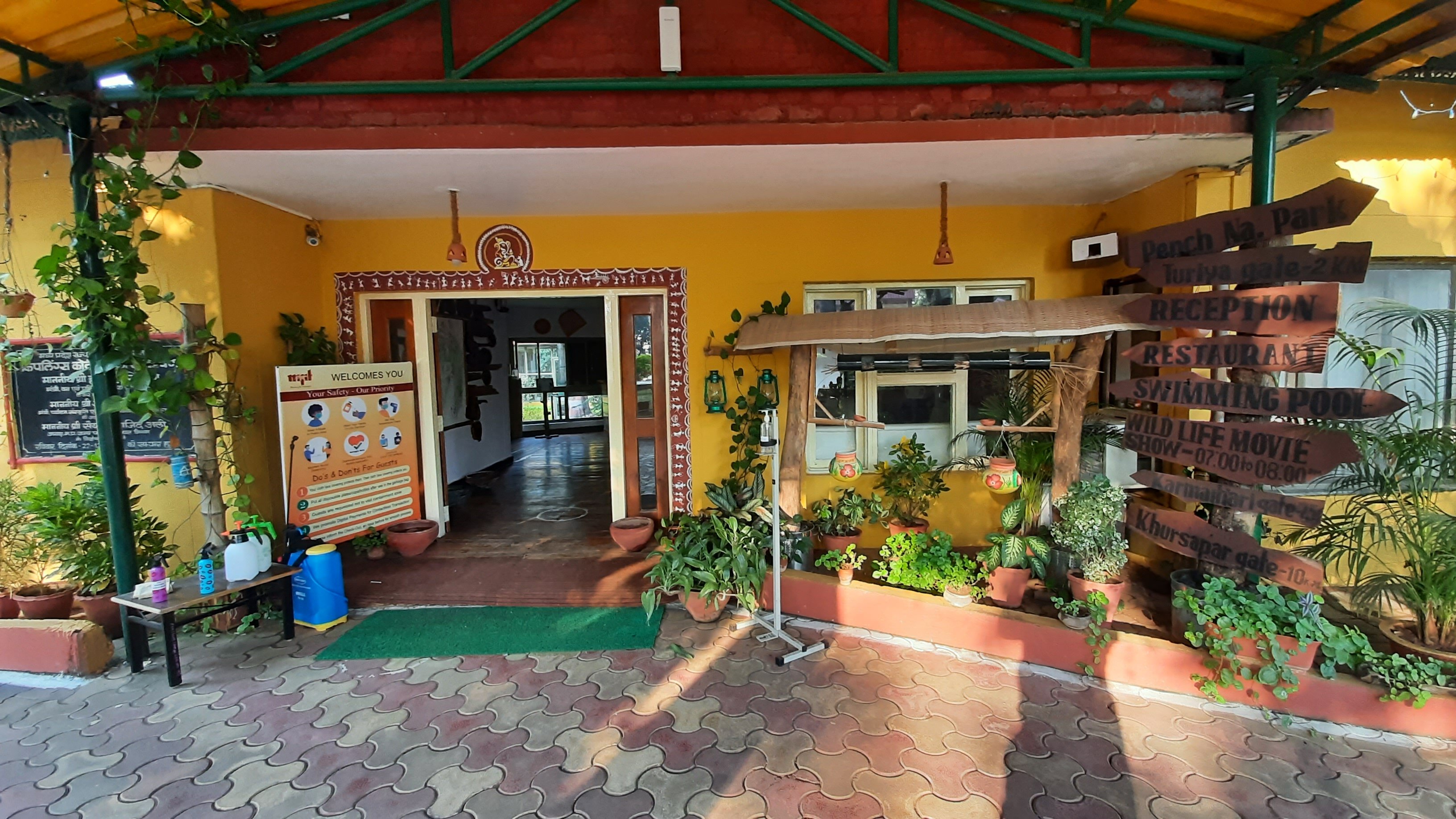 MPT Kiplings Court, Pench-浴室