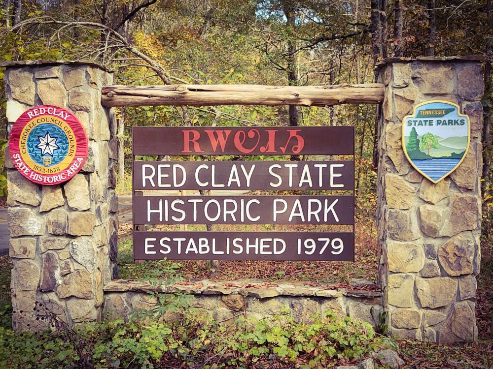 Red Clay State Historic Park景点图片