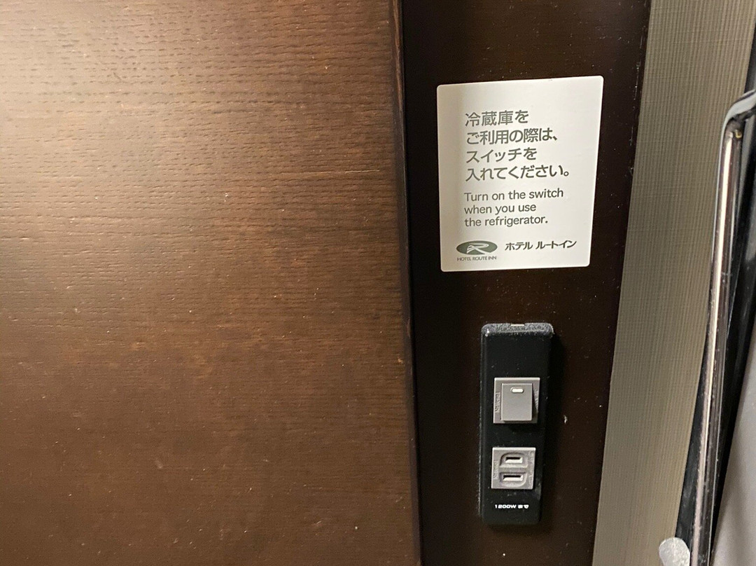 Hotel Route-Inn Furukawa Ekimae主图