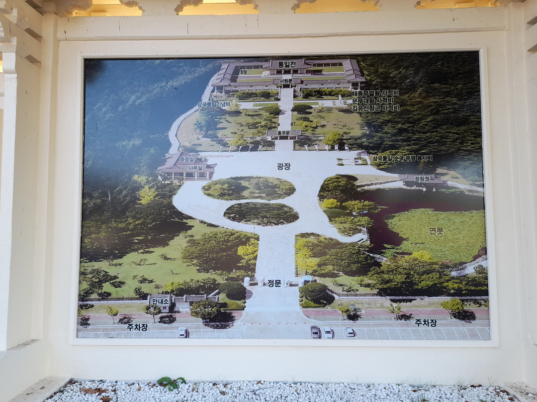 Tongiljeon-庆州市必去景点