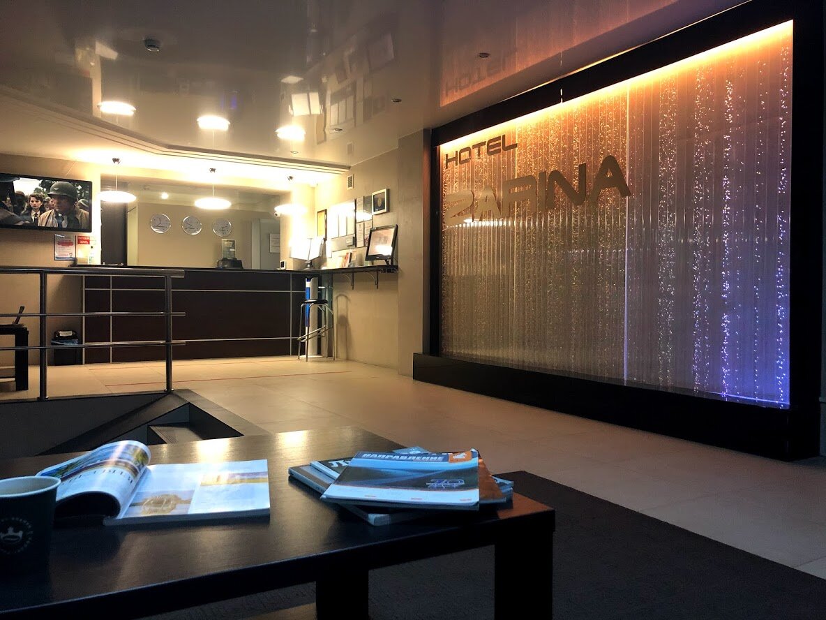 扎里纳旅馆-浴室