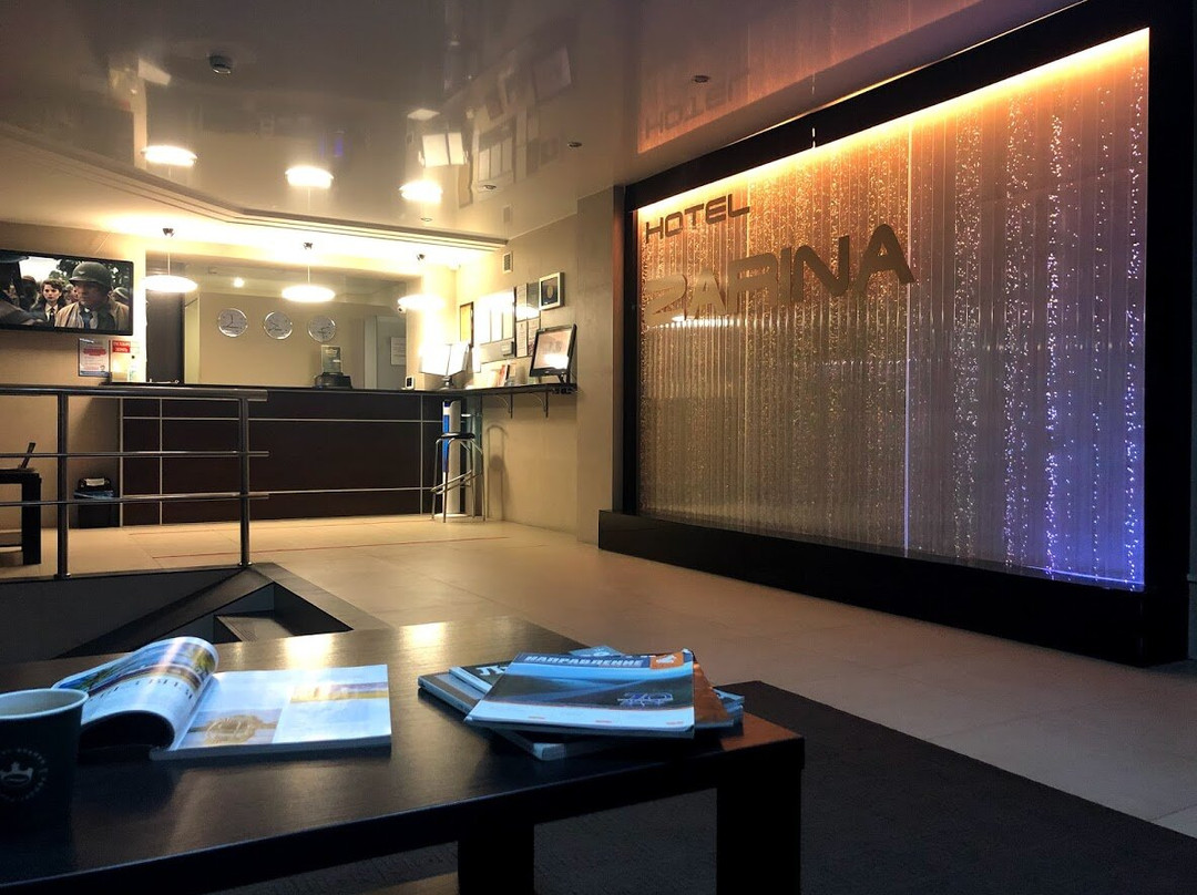 扎里纳旅馆主图