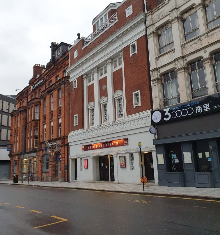 The Old Rep Theatre-伯明翰必去景点