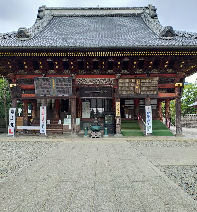 Komyo-do-成田市必去景点