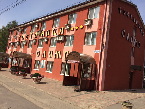 奥林普酒店主图